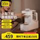 boboduck大嘴鴨恒溫水壺嬰兒全自動(dòng)定量出水泡奶機(jī)嬰兒調(diào)奶器沖奶機(jī)家用 【獨(dú)角獸】三合一 1.5L 泡/搖/暖奶