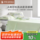 羅萊家紡鈴蘭花開可水洗冰皮涼感席三件套-條席款綠180*200