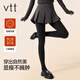 VTT連褲襪女收腹提臀2025秋冬保暖褲分段微壓塑形高腰加絨加厚打底褲 黑色【200g】 均碼 【推薦體重80-130斤】