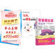 【全2冊】青春期女孩枕邊書+家有兒女：女孩 你的安全最重要  女孩青春期教育書自我保護正面管教養(yǎng)育女孩書籍家庭教育解惑青春期性教育生理問題心理問題學習問題父母必讀書籍  