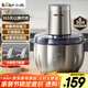小熊（Bear）絞肉機家用 碎肉機 電動(dòng)多功能料理攪拌機餃子肉餡蒜蓉機 攪肉機 3L大容量全不銹鋼杯 QSJ-P05E3 