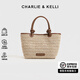 CHARLIE&KELLI CK輕奢品牌2025夏季新品繩結編織手提菜籃子斜挎托特包包女包 綜合色