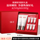 SK-II女士潔面120g*2氨基酸洗面奶sk2化妝護膚品七夕情人節禮物女skii