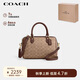 蔻馳（COACH）【品牌直供】女士ROWAN中號單肩手提包波士頓包