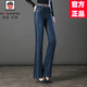 AEMAPE高端微喇牛仔褲女士2026春秋冬新款松緊腰垂感時(shí)尚百搭直筒喇叭褲 藍色 L 100-110斤