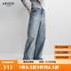 艾諾絲雅詩【商場同款】2025春秋新款100%棉顯瘦微喇牛仔褲闊腿褲女40223207 牛仔蘭 L