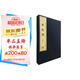 東坡詞（宣紙線(xiàn)裝 1函2冊 1版4次 文華叢書(shū)系列）