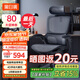 黑白調P2 Pro人體工學椅電腦椅辦公椅人工力學座椅宿舍學習電競椅子久坐