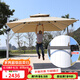 御藤美家（ROYAL RATTAN）戶外遮陽傘庭院傘大號太陽傘大雨傘擺攤商用防風防嗮羅馬傘 四代3.5M配300水箱【10桿】
