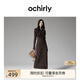 歐時(shí)力OCHIRLY抗起球羊毛針織連衣裙長(cháng)款優(yōu)雅季新品通勤松弛感新 深啡 M