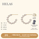 helas赫拉有核淡水珍珠耳釘14K金女士輕奢光軌耳環(huán)生日禮物送老婆耳飾 4-4.5mm（20顆珠）14K金 14K金 黃金色