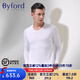 BYFORD/百富男士?jì)纫旅揲L(cháng)袖內衣貼身基礎打底衣男打底衫秋衣紅MW6119 白色MW6119 L