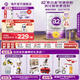 a2奶粉 澳洲紫白金版 嬰幼兒配方奶粉1段【0-6個(gè)月】 【單罐】1段-900g