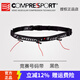 COMPRESSPORT戶(hù)外馬拉松越野跑運動(dòng)比賽CS號碼簿腰帶能量膠棒固定號碼牌固定帶 升級款黑色 均碼