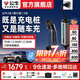 公牛隨車充便攜式充電槍器3.5kw家用7kw適配于特斯拉大眾比亞迪小米極氪001問界m7小鵬新能源電動汽車 7kW兩用槍樁2合1旅行家款-5米