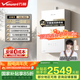 萬和【安睡洗V9S系列】一級暖浴啟停不冷燙一級節(jié)能靜音增壓瀑布洗16升燃?xì)鉄崴飨轮米冾l風(fēng)機 【一級暖浴】V9S PRO