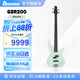 Ibanez依班娜GSR200電貝斯學(xué)生初學(xué)者貝司入門級(jí)演奏 MGR薄荷綠