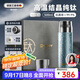 艾曼格（IMOGY）純鈦保溫杯男女士節日禮物大容量高顏值高端送禮物茶水分離泡茶杯