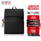 新秀麗（Samsonite）商務(wù)通勤雙肩包電腦包15英寸男士背包年輕精英牛剖層革拼接NZ3