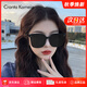 CRANTA KOMEIA墨鏡女2025新款夏季偏光防曬紫外線(xiàn)太陽(yáng)鏡眼鏡生日禮物送女友老婆 偏光黑框黑灰片 高級(jí)感ck風(fēng)送女朋友愛(ài)人實(shí)用高檔