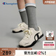 Champion冠軍男女童運(yùn)動(dòng)鞋2025秋季新款休閑經(jīng)典復(fù)古賽車鞋板鞋兒童跑鞋
