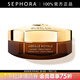 嬌蘭（Guerlain）帝皇蜂姿蜜護日霜晚霜面霜保濕修護控油 蜜護晚霜  50ml