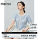 尚都比拉小香風(fēng)針織衫女夏季毛織撞色條紋軟糯彈力圓領(lǐng)上衣 藍色 S 
