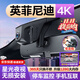 夢(mèng)選英菲尼迪QX50專(zhuān)用行車(chē)記錄儀原廠(chǎng)Q50L QX60 QX55 QX80 FX Q50 Q60 【單鏡頭高清】1296p+64G 4k超高清免走線(xiàn)前后雙錄隱藏式停車(chē)監控