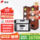 惠威（HiVi）Diva6.1 F 雙8英寸前置主音箱 發(fā)燒級HIFI家庭影院落地音箱 功放音響套裝 Diva6.1F + AD3PRO+ 配TY50