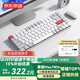 京東京造K3Max矮軸機(jī)械鍵盤超薄 三模無線藍(lán)牙 佳達(dá)隆2.0茶軸 84鍵辦公電腦游戲電競(jìng) 天青白色