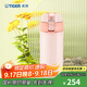 虎牌（TIGER）保溫吸管杯男女水杯茶杯彈蓋杯兩用型MMT-B35C 350ml 裸橘色DF 350ml