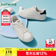 熱風(fēng)2025年春季新款男士時(shí)尚休閑鞋透氣舒適小白鞋百搭日常板鞋男 68白黑 （牛頭層皮革） 42