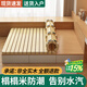 溫匠排骨架床板防潮透氣排骨床架實(shí)木龍骨架飄窗地鋪墊榻板榻米床墊架 【加厚全實(shí)木】150*200CM