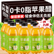 胖東L來品質(zhì)蘋果醋0糖0脂糖尿病原漿降血糖減肥瘦身代謝無糖飲料 【0卡0脂 雙重】6瓶*350·mL