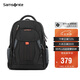 新秀麗（Samsonite）男士雙肩包旅行背包15.6英寸大容量商務(wù)電腦包七夕 36B