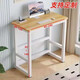 加高小桌子長(cháng)50/60/70/80站立式電腦桌家用書(shū)桌高腳100/110/120 長(cháng)120寬50高110 加厚桌面25mm