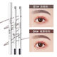 2支 眉筆持久防水不脫色李佳琦野生眉男女生專(zhuān)用灰色白色眉筆細芯 01灰棕色04板栗棕 0點(diǎn)1g