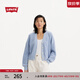 Levi's李維斯秋冬女士美式簡約時(shí)尚休閑ins風(fēng)天藍(lán)色針織毛衣外套 天藍(lán)色 M