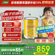 三棵樹(shù)漆（SKSHU）兒童漆內(nèi)墻乳膠漆守護(hù)天使云繪兒童乳膠漆凈味墻面漆5L 白漆