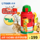 虎牌（TIGER）保溫保冷杯兒童水杯開(kāi)學(xué)大容量吸管杯 MML-C06C 630ml 長(cháng)頸鹿CG 630ml