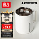 富光馬克保溫杯316不銹鋼帶蓋大容量辦公學(xué)生咖啡茶杯水杯子400ml