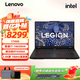 聯(lián)想（lenovo）拯救者Y7000 25款滿(mǎn)血RTX5060游戲本180Hz高刷新學(xué)生辦公筆記本電腦 i7-14650HX|RTX5060|2.5K屏 16G內(nèi)存+1TB固態(tài)|  電竟推薦