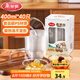 美麗雅一次性碗食品級400ml*40只 耐高溫航空水晶碗野餐塑料方便湯碗