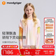 moodytiger【仙女家族】女童T恤長袖春夏款打底衫假兩件輕薄涼感兒童防曬衣