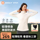 MOLY VIVI修身軟殼外套女收腰夾克秋冬戶外防風(fēng)防雨水徒步登山服魔力薇薇