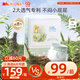 凱兒得樂比得兔嬰兒紙尿褲 透氣尿不濕新生兒尿褲 紙尿褲-XL72片/箱