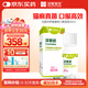 漢維寵仕漢膚欣貓?zhí)\狗癬寵物藥獸藥通用貓咪馬拉色菌伊曲康唑口服液30ml