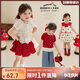 LUSON小O寶童裝女寶寶夏季套裝裙子洋氣2025新款蘑菇屋女童蓬蓬裙