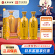 皇溝御酒 尊貴1988系列 42度 500mL 濃香型白酒  純糧自釀（送禮） 42度 500mL 2瓶 贈袋子1個(gè)