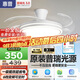 惠普普瑞護(hù)眼LED隱形扇葉餐廳遙控調(diào)光一體吊扇風(fēng)扇燈中山燈具包安裝